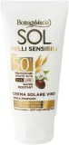 Крем солнцезащитный Bottega Verde Sol Sensitive Face SPF50+ жожоба овсяное молоко 50 мл — фото 1