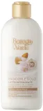 Лосьон-молочко для лица Bottega Verde Mandorle Dolci очищающий с миндалем 200 мл — фото 1