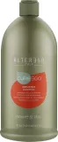Alter Ego Italy Alter Ego CureEgo Nourish Shampoo - Шампунь для волос Alter Ego CureEgo Nourish Shampoo питательный, для сухих и ломких волос, 300 мл или, 300 мл / 950 мл — фото 2