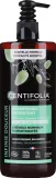 Шампунь увлажняющий для нормальных волос Centifolia Moisturizing Shampoo, для регулярного мытья, 500 мл — фото 2