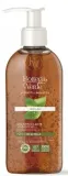 Гель для снятия макияжа с лица Bottega Verde Beauty Extracts Make-Up Remover Face Gel — фото 1