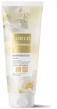 Гель для ванны и душа Bottega Verde Camellia and Retinol с ретинолом, 200 мл — фото 1
