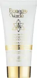 Увлажняющая гелевая маска для лица Bottega Verde Petali di Giglio Gel Face Mask — фото 1