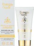 Увлажняющая гелевая маска для лица Bottega Verde Petali di Giglio Gel Face Mask — фото 2