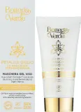 Увлажняющая гелевая маска для лица Bottega Verde Petali di Giglio Gel Face Mask — фото 3