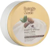 Bottega Verde Bottega Karite d'Africa Body Butter - Масло для тела Bottega Karite d'Africa с маслом карите питательное 150 мл — фото 1