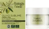 Крем для лица Bottega Verde Olivo Sublime питательный для сухой кожи 50 мл — фото 2