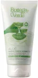 Крем для тела Bottega Verde Aloe Vera Sorbet с алоэ 150 мл — фото 1