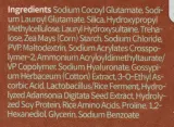 Wismin Cotton Seed Barrier Cleansing Ball очищающие капсулы-шарики с экстрактом семян хлопка 6 шт — фото 3