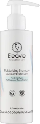 Шампунь для волос Olive Spa Eleavie Moisturizing Shampoo увлажняющий, с оливковым маслом и календулой, 200 мл