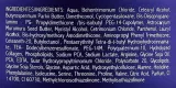 Маска для волос Kareol Murumuru Moisture And Frizz Control Mask увлажняющая, для контроля объёма, 300 г — фото 2