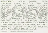 Увлажняющий крем для лица Olivella Hydra-Gel с оливковым маслом 50 мл — фото 3