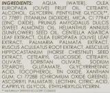 Крем для лица Olivella No Make-Up Today корректирующий тон 50 мл — фото 3