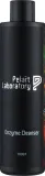 Pelart Laboratory Enzyme Cleanser очищающая энзимная пудра для лица с папаином и центеллой 150 г — фото 1