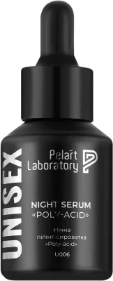 Сыворотка для лица Pelart Laboratory Unisex Poly-Acid Night Serum пилинг ночной уход 30 мл
