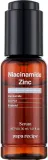 Сыворотка для лица Papa Recipe Niacinamide Zinc Serum осветляющая 30 мл — фото 1