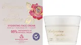 Крем для лица Bulgarian Rose Signature Hydrating Face Cream увлажняющий, 50 мл — фото 2