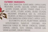 Крем для лица Bulgarian Rose Signature Hydrating Face Cream увлажняющий, 50 мл — фото 3
