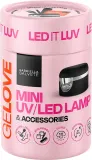 Дорожный набор для маникюра Gabriella Salvete Gelove UV/LED лампа пушер пилка и USB-кабель — фото 1