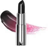 Помада-сыворотка для губ NEO Make Up Intense Serum Be Proud — фото 2