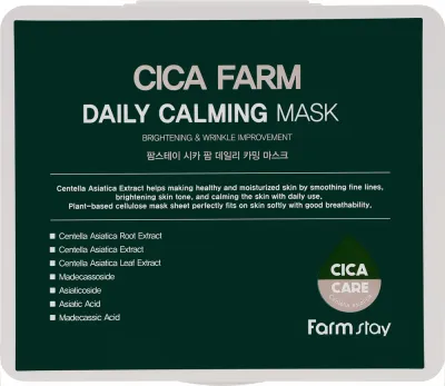 FarmStay Cica Farm Daily Calming Mask маски тканевые для лица успокаивающие с центеллой азиатской для чувствительной кожи 30 шт