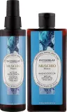 Phytorelax Laboratories Phytorelax Laboratories The Floral Ritual White Musk (sh/gel/250 мл + b/mist/150 мл) - Набор для тела Phytorelax White Musk гель для душа и мист белого мускуса 250+150 мл — фото 2