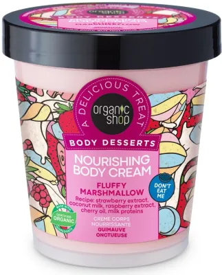 Крем для тела Organic Shop Fluffy Marshmallow питательный десертный 450 мл