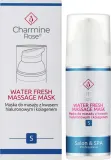 Массажная маска для лица Charmine Rose Water Fresh с гиалуроновой кислотой и коллагеном 50 мл — фото 2
