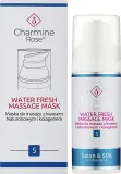 Массажная маска для лица Charmine Rose Water Fresh с гиалуроновой кислотой и коллагеном 50 мл — фото 3