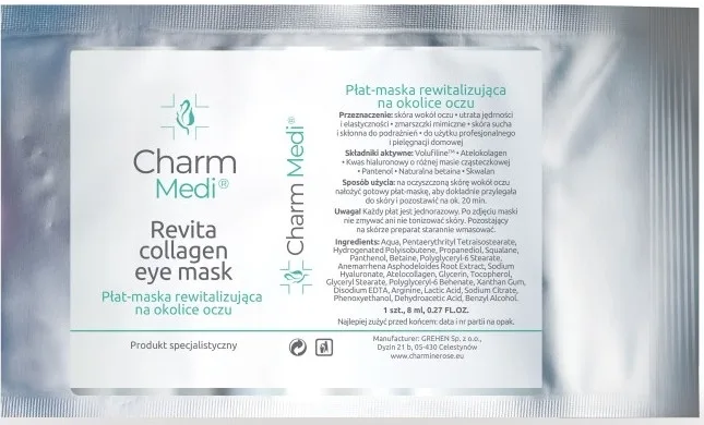 Коллагеновая маска для контура глаз Charmine Rose Charm Medi Revita 8 мл