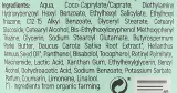 Крем для лица Organic Shop солнцезащитный дневной SPF30 50 мл — фото 2