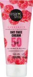 Крем для лица Organic Shop солнцезащитный дневной SPF50 50 мл — фото 2