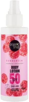 Солнцезащитный лосьон для тела Organic Shop SPF50 водостойкий с морковью, 150 мл