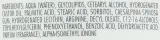 La Biosthetique Methode Regenerante крем очищающий мицеллярный Rich Micellar Cleansing Cream 200 мл, для умывания и снятия макияжа — фото 2