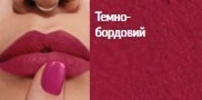 Помада-стик для губ Avon Power Stay 10H Precise стойкая, оттенок Model Maroon