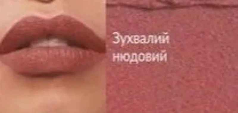 Помада-стик для губ Avon Power Stay 10H Precise стойкая, оттенок Feisty Fawn