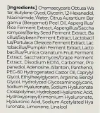 Увлажняющий тоник для лица IZEZE Soul HNA Hydro Toner с ферментированными экстрактами и гиалуроновой кислотой, 150 мл — фото 3