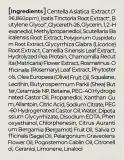 Успокаивающий тоник для лица IZEZE Hyper CMA Cica Toner с высокой концентрацией центеллы, 150 мл — фото 3