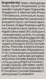 Сыворотка для лица IZEZE Black Cumin NPB Bliss Serum увлажняющая с маслом чёрного тмина 30 мл — фото 3