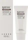 Крем для лица IZEZE Black Cumin NEM Bliss солнцезащитный с маслом чёрного тмина 50 мл — фото 2