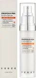 Сыворотка для лица IZEZE Propolis Pba Enrich Serum увлажняющая с прополисом 30 мл — фото 2