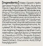 Сыворотка для лица IZEZE Propolis Pba Enrich Serum увлажняющая с прополисом 30 мл — фото 3