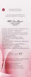 Розовая вода Vip's Prestige Bulgarian Rose Water болгарская, во флаконе с дозатором, 250 мл — фото 3