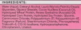 Питательная маска для волос Headshock Nourishing для сухих волос, кокосовое масло, масло авокадо, протеины пшеницы, 250 мл — фото 3