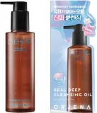 Масло для лица Orjena Real Deep Cleansing Oil гидрофильное с 7 растительными маслами 150 мл — фото 1