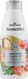 Гель для душа Aromatics Papoutsanis Luminous Argan Oil с маслом арганы, 600 мл — фото 1