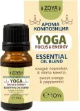 Смесь эфирных масел Zoya Goes Pretty Yoga Focus 10 мл апельсин и мята — фото 2