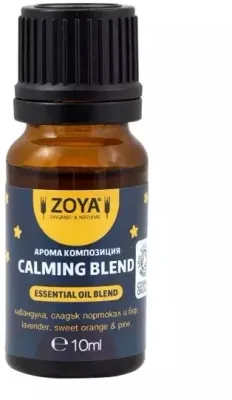 Смесь эфирных масел Zoya Goes Pretty Calming 10 мл лаванда апельсин сосна