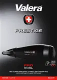Фен Valera Prestige Pro B2.4XL Black 2400 Вт, ресурс 10000 часов, уценка — фото 2