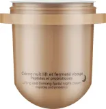 Крем для лица Peggy Sage Beauty Expert Idealift ночной для тонуса сменный блок 50 мл — фото 1